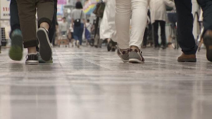 【地価】1㎡最高値は住宅地が16万6000円、商業地が27万3000円、高知市では上昇…高知県全体は31年連続下落　|　高知のニュース・天気｜KUTV NEWS | KUTVテレビ高知