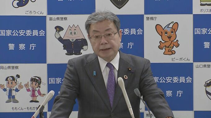 【速報】 「警察と漁協スタッフ間の連携やチェック体制が不十分」と指摘　岸田総理への爆発物投てき事件の警備検証結果を警察庁が取りまとめ|TBS NEWS DIG