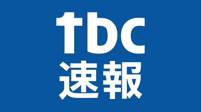 東北道での車同士の衝突事故で男女3人けが「若柳金成IC～一関IC」の上り線で一時通行止め　宮城・栗原市　|　宮城のニュース│tbc NEWS│tbc東北放送