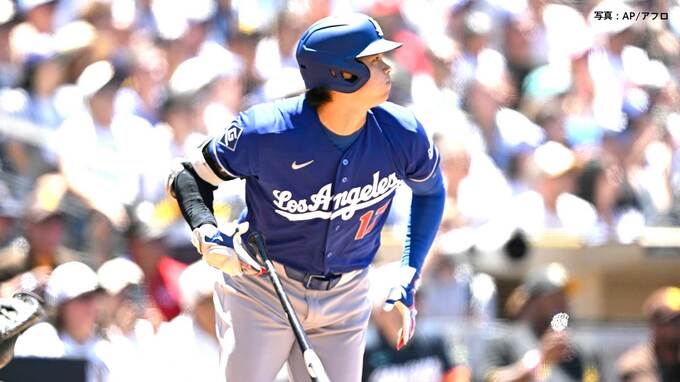 大谷翔平 先制タイムリー＆勝ち越しの起点、ロバーツ監督早めの継投策がズバリ ド軍逃げ切りで連勝 2カード連続勝ち越し|TBS NEWS DIG