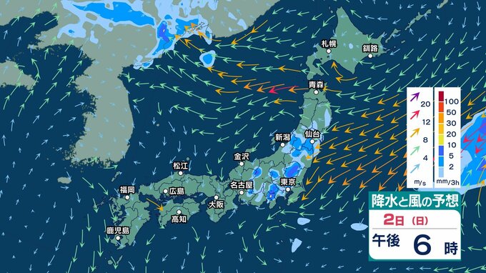 【 今後の雨 】雷を伴う激しい雨の所も　東北では土砂災害に厳重警戒　東～西日本では40℃に迫る所も【6日(木)午後3時までの雨風シミュレーション・1日正午更新】|TBS NEWS DIG