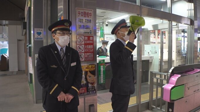 県内広い範囲で雪　特急26本が運転を取り止めなど交通機関に影響　高校入試は時間を遅らせ実施　山梨　|TBS NEWS DIG