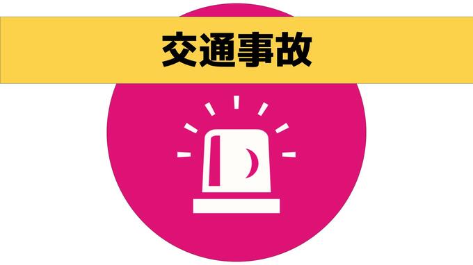 車が道路標識に衝突　運転の男性(65)が容態急変で意識不明の重体に　長崎　|　長崎のニュース | 天気 | NBC長崎放送