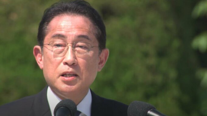 【会見全文】「広島ビジョンに歴史的な意義」Ｇ７広島サミット 閉幕　岸田総理が会見　|　RCC NEWS | 広島ニュース | RCC中国放送