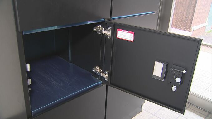 物流2024年問題で…「宅配ボックス」駆け込み需要急増　お部屋選び条件の上位にランクインも　|　BSSニュース | BSS山陰放送