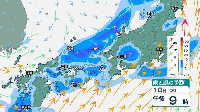 10日から11日にかけ西日本では上空約5500メートルに氷点下21度以下の寒気　中国地方では局地的に雷雲が発達　竜巻などの激しい突風、急な強い雨などに注意　|　BSSニュース | BSS山陰放送