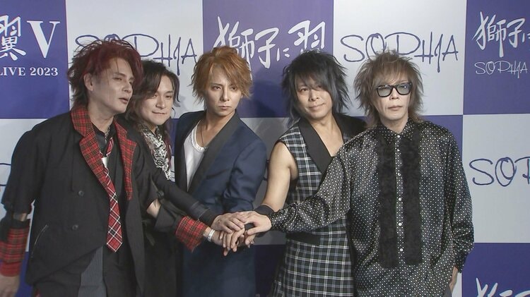 SOPHIA】デビュー当時のレコード会社と『再契約』を発表 松岡充“エモい