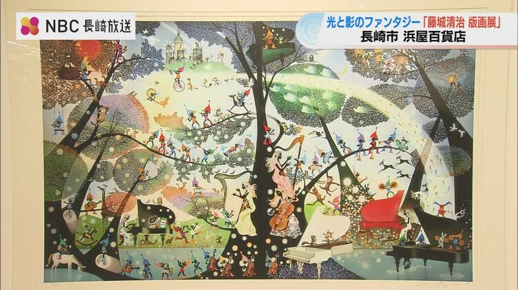 101歳の影絵作家 藤城清治さんの版画展はじまる 長崎市 | TBS NEWS DIG