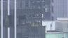 【速報】名古屋の高層ビル｢ザ･ランドマーク名古屋栄｣ 作業員2人がゴンドラに一時取り残される  一部道路で通行止め 高さ約211ｍ 栄エリアで最も高いビル　|　名古屋・愛知・岐阜・三重のニュース【CBC news】 | CBC web