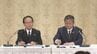 あいちFGと三十三FG 経営統合の基本合意を解消 最終契約を9月中に予定していた中で… 理由は｢方向性の違い｣　|　名古屋・愛知・岐阜・三重のニュース【CBC news】 | CBC web