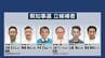沖縄県知事選挙　期日前投票進む　前回知事選より増加　|　沖縄のニュース｜RBC 琉球放送