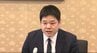 「信州には産業の厚みと多様な魅力がある…」日本銀行松本支店長に一瀬善孝さん就任 「各地に足を運んで信州経済の実態とらえ、本店に丁寧に伝える役割果たしたい」と抱負　|　SBC NEWS | 長野のニュース | SBC信越放送