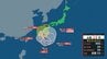 【台風情報】台風24号（クロヴァン）沖縄付近で停滞か　週明けにかけて太平洋側を中心に広い範囲大雨の予想【風雨シミュレーション】|TBS NEWS DIG