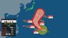 【台風情報】大型の「台風15号」非常に強い勢力「最大瞬間風速70メートル予想」日本・小笠原近海に接近へ…その後の進路は？【10月13日までの雨風シミュレーション】|TBS NEWS DIG