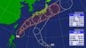 台風7号･8号 ダブル台風は“列島直撃”か 週末にかけて各地で警報級大雨･暴風おそれ 雨･風シミュレーション 気象情報・台風情報　|　名古屋・愛知・岐阜・三重のニュース【CBC news】 | CBC web