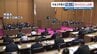 “約4000人の外国人材が必要“ 今後3年間の見通し　熊本県が監理団体など調査 木村知事「インドネシアと協議」　　|　熊本のニュース｜RKK NEWS｜RKK熊本放送