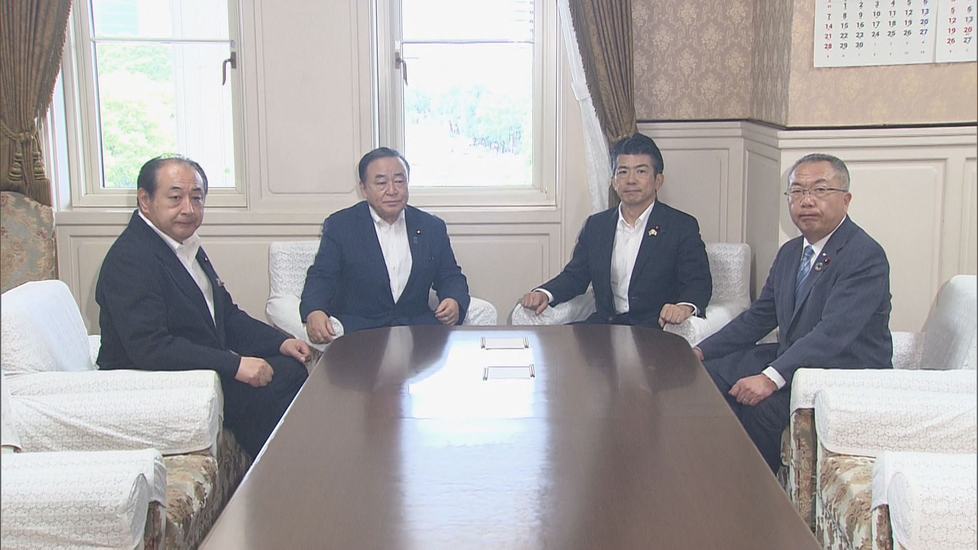 【2冊セット】『 衆参両院議長の地位と権限』『公正取引委員会』 今月22日に衆参両院で高市総理出席の予算委員会集中審議を開催へ