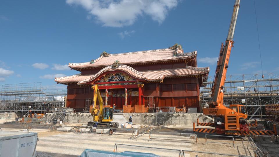 琉球 建造物30BY田型 琉球村旧平田家住宅フール 文化遺産オンライン