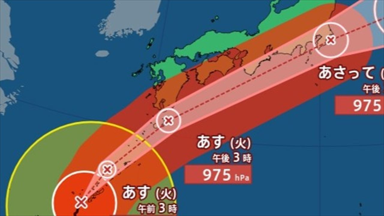 台風情報】台風6号 2日にかけ沖縄、奄美にかなり接近 3日にかけ暴風