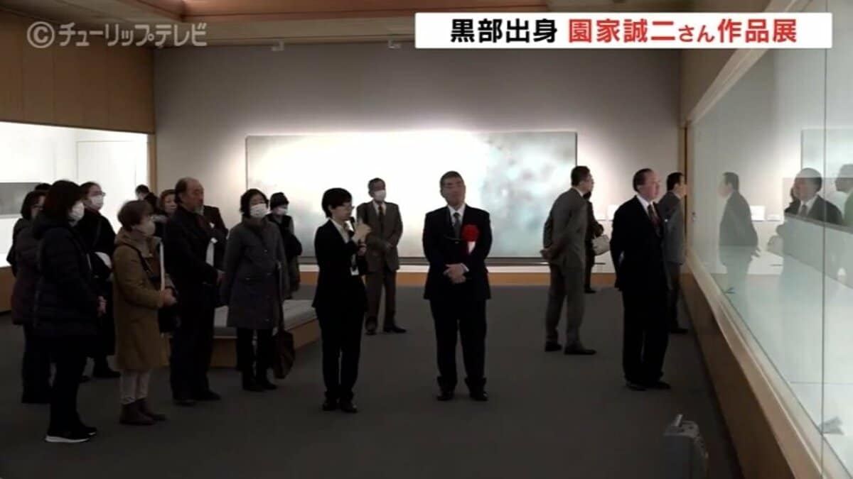 【真作】富山芳男「風景」油彩4号 ◆白日会委員 総理大臣賞 黒部市美術館蔵 真作】富山芳男「風景」油彩4号 ◇白日会委員 総理大臣賞