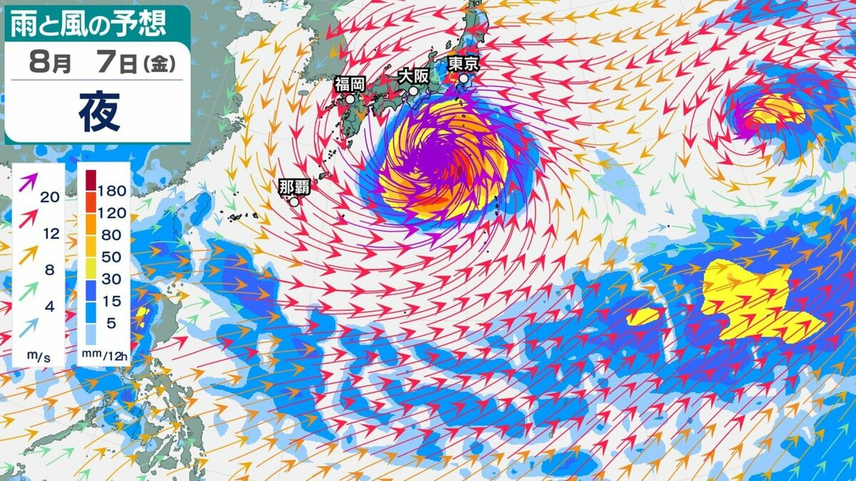 【台風情報】 最大瞬間風速 75 m/s予想...「台風13号」猛烈な勢力へ発達見込み　今…