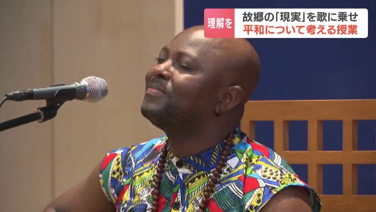 【中古】 芸能界大貧民 メロディが心に響いた」今も紛争続くモザンビーク 現地出身歌手が故郷