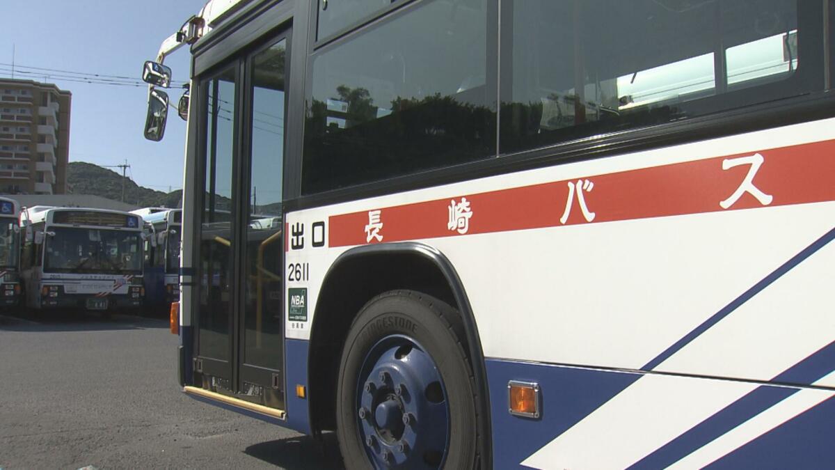 ダイヤ改正で440便を減便・16路線廃止へ 慢性的な乗務員不足のなか2024