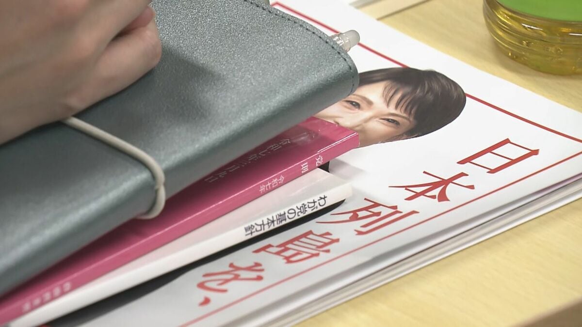 特別国会を前に自民党が新人議員らに研修会｢発言に気を付けて」 鈴木俊一幹事長｢どんな影響を及ぼすのか考えながら…｣  SNSの扱いや地元活動の重要性も