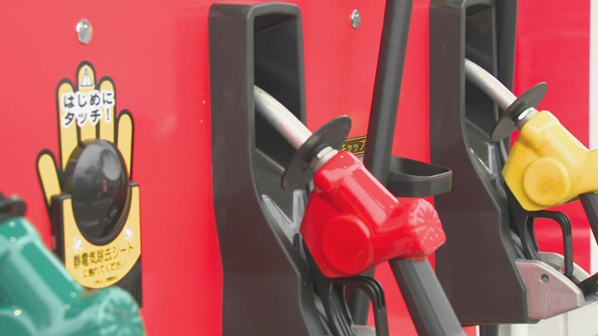 大分県内ガソリン価格2週連続の大幅値下がり　政府の補助金効果