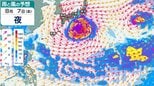 【台風情報】 最大瞬間風速 75 m/s予想...「台風13号」猛烈な勢力へ発達見込み　今後の進路は？8月7日（金）にかけて雨・風シミュレーション＆全国各都市の天気予報【気象庁28日午前9時45分発表】　|　岡山・香川のニュース | 天気 | RSK山陽放送