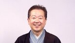 落語家・桂梅枝 道路交通法違反(酒気帯び運転)の容疑で逮捕 吉本興業が公表・謝罪 「関係者の皆様、ファンの皆様に深くお詫び申し上げます」|TBS NEWS DIG