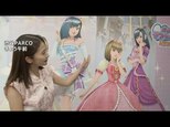 「おしゃれの原点」“ラブベリ”がカフェで復活、日比アナウンサーが取材|TBS NEWS DIG
