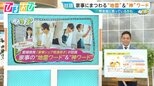 『簡単でいい』『手伝おうか?』家事の“地雷ワード”に注意!知っておきたい“神ワード”は?【ひるおび】|TBS NEWS DIG