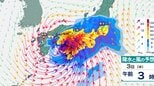 【台風6号】西日本や東日本を直撃か　6月2日頃から進路を東寄りへ　沖縄、九州、四国、近畿、東海、関東【気象庁・台風情報、雨と風の最新シミュレーション】|TBS NEWS DIG