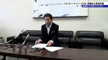 また不祥事　県立高校の教職員わいせつ行為等で懲戒免職　面識のある女性に対し、背後から抱きしめたり腰に手を回したりするなどのわいせつ行為　セクハラ行為も　岩手　|　IBC NEWS | IBC岩手放送