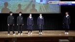 演劇、クイズ、漫才などユニークな発表も　防災学習に取り組んできた中学1年生が学んだことの成果を披露　盛岡市　|　IBC NEWS | IBC岩手放送