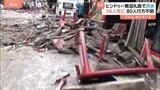 豪雨による洪水 少なくとも56人死亡80人行方不明 ヒンドゥー教の巡礼ルートで インド直轄領ジャム・カシミール|TBS NEWS DIG