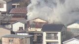白昼の火事 建物燃える 現在も消火活動中 けがをした人はいない 山口県下関市|TBS NEWS DIG