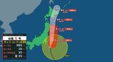【台風情報】台風5号は発達しながら関東の東を北上へ 14日に関東地方に接近 警報級の大雨の可能性も【雨と風のシミュレーション】関東北部・関東南部120ミリ・甲信100ミリ・伊豆諸島80ミリ(~15日午前6時・多い所)気象庁 | SBC NEWS | 長野のニュース | SBC信越放送