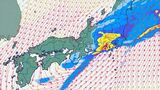 関東甲信地方 2日夜遅くにかけ、非常に激しい雨の所が 警報級の可能性も 【雨と風のシミュレーション きょう・あすの天気 週間天気】|TBS NEWS DIG