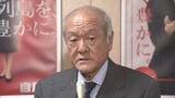自民・鈴木幹事長「維新との信頼関係をより強固に」 臨時国会閉会受け|TBS NEWS DIG