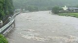 大分・中津市の山国川で氾濫のおそれ 警戒レベル4相当の氾濫危険情報発表 | 大分のニュース|OBS NEWS|大分放送