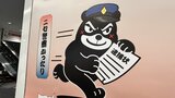 くまモン…じゃない!熊本県警の新マスコット「ワルモン」がポスターで自慢する『詐欺の手口』に要注意 | 熊本のニュース|RKK NEWS|RKK熊本放送