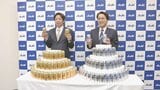 アサヒビール「4月には完全復旧」　ビール注力で反転成長図る考え|TBS NEWS DIG