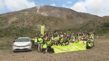 「自然に関していろんなことをお聞きできる」ゴミ拾いと登山で環境保全 自動車販売店が企画 福島 | 福島のニュース│TUF