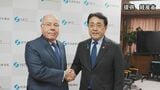 ブラジル外相「日本に貢献可能」 赤沢経済産業大臣が原油の調達へ連携を呼びかけ　リオ沖の油田開発で生産を拡大 今後の増産を見込む|TBS NEWS DIG