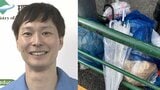 【ごみ清掃芸人】 ビニール傘「23区は不燃ごみ、地域によってはビニール部分を取って、金属の部分は資源というところもあるので、指示に従ってください」【マシンガンズ滝沢】|TBS NEWS DIG
