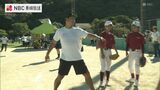 元福岡ソフトバンクホークス 内川聖一さん・攝津正さん　長崎県対馬市で野球教室　|　長崎のニュース | 天気 | NBC長崎放送