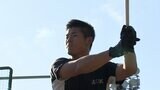 【ドラフト】 敦賀気比高のスラッガー・高見澤郁魅、長打の秘訣はゴルフにあり!父は松坂大輔から本塁打の元プロ野球選手|TBS NEWS DIG