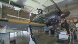 「零式艦上戦闘機」や「ハヤブサ」など約20機を展示 8月だけオープンの河口湖飛行舘|TBS NEWS DIG